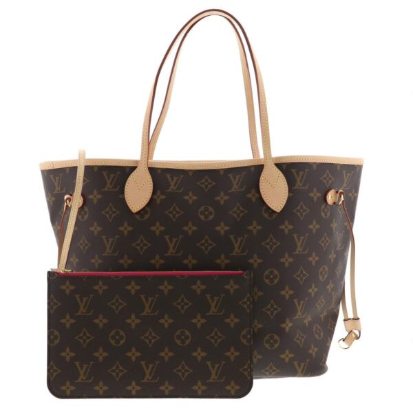 1240005022350 1 Louis Vuitton Neverfull MM Tote Bag Monogram Pivoine