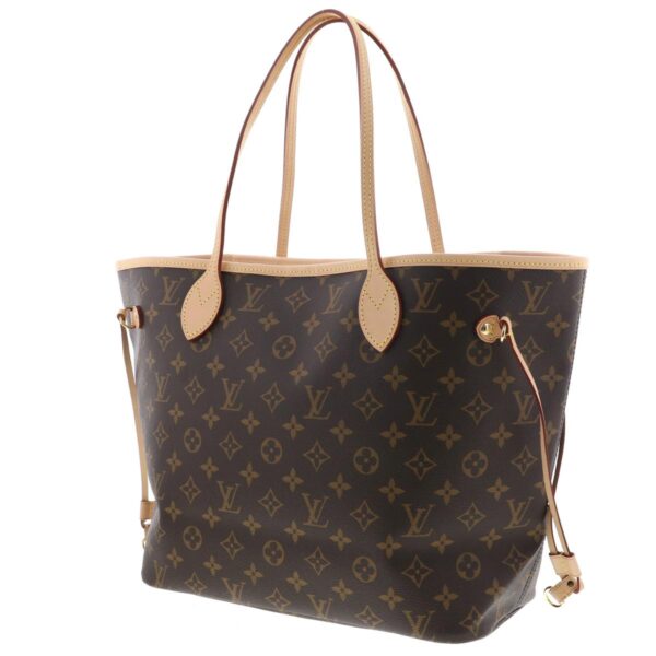 1240005022350 2 Louis Vuitton Neverfull MM Tote Bag Monogram Pivoine