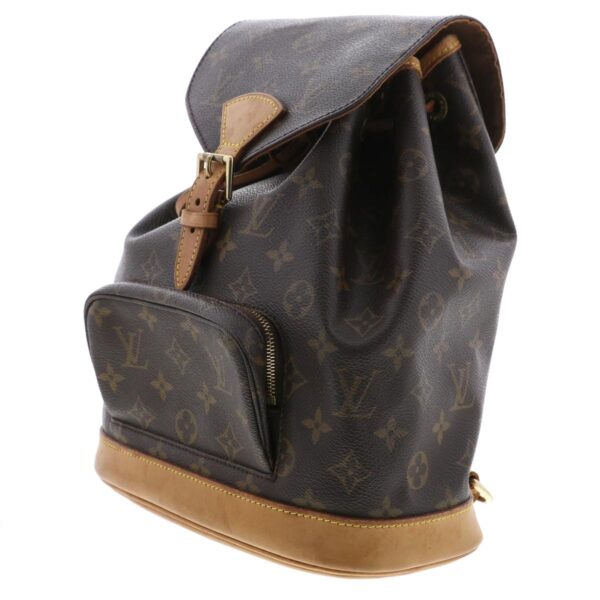 1240005022432 2 Louis Vuitton Mini Monthly Rucksack Brown