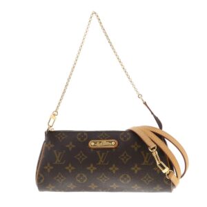 1240005025664 1 Louis Vuitton Papillon 30 Monogram Handbag Brown