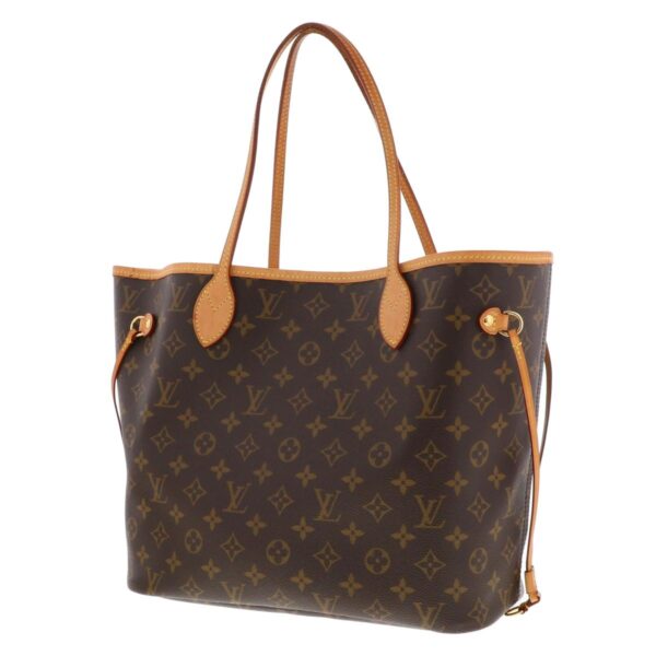 1240005027081 2 Louis Vuitton Neverfull MM Tote Bag Monogram Brown