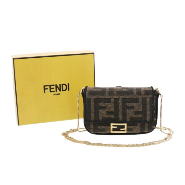 1240005028929 7 Fendi Sukka Nano Baquet Charm Bag Brown