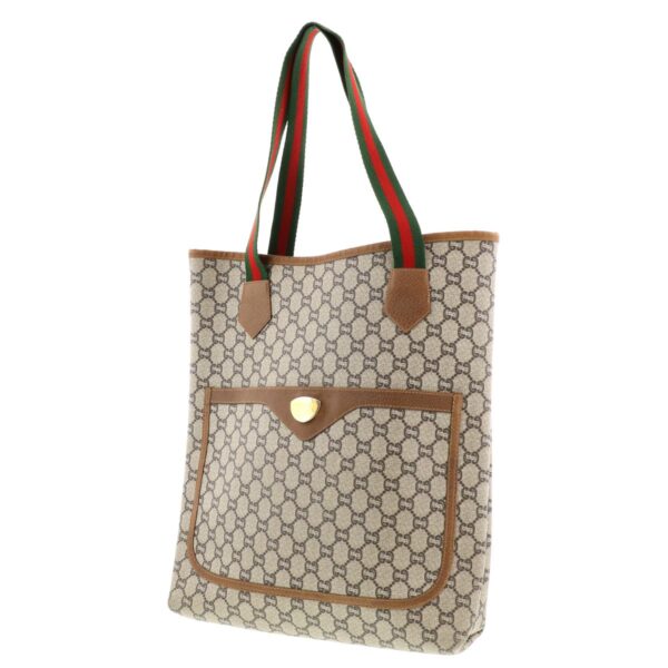 1240007004190 2 Gucci GG Plus Tote Bag Brown