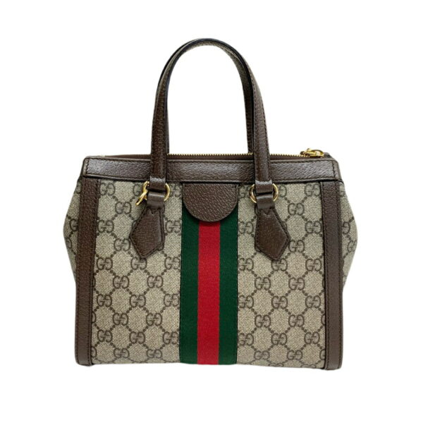 1240007008462 2 Gucci Ophidia GG Small Tote Bag Brown