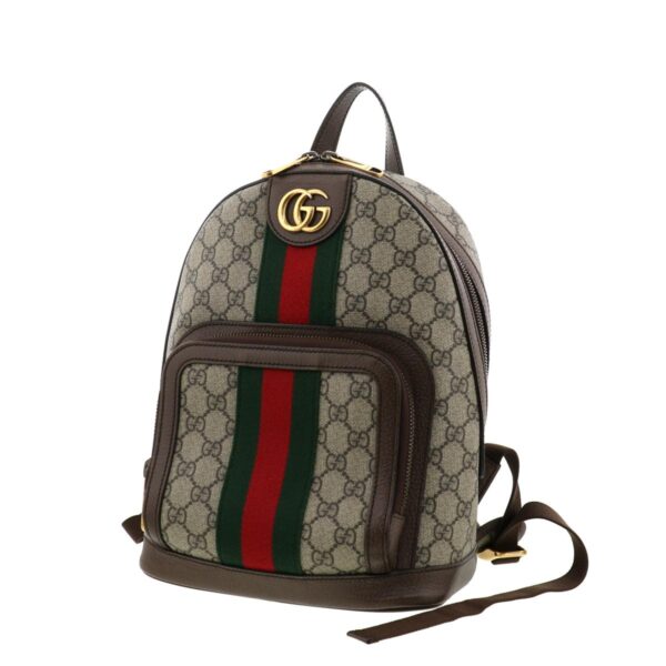 1240007008577 2 Gucci Ophidia GG Supreme Backpack Brown