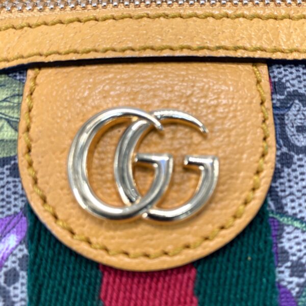 1240007013114 10 Gucci Ophidia GG Supreme Belt Bag Yellow