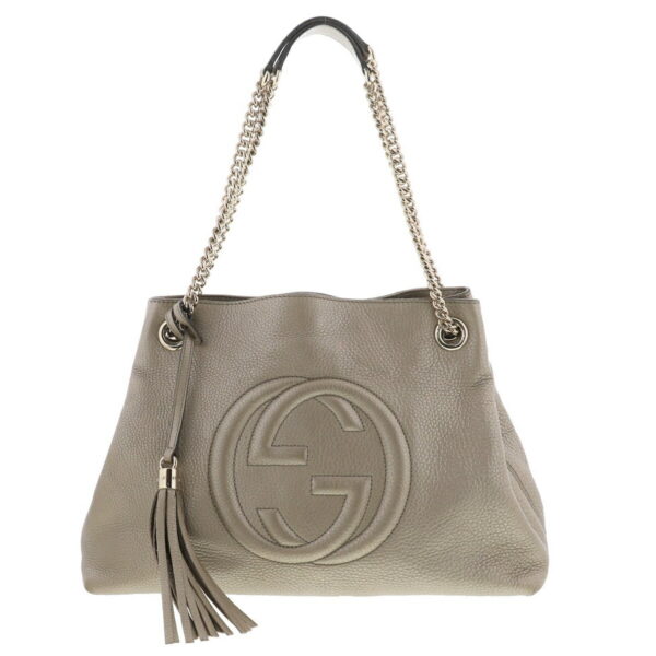 1240007014286 1 Gucci Interlocking G Chain Shoulder Bag