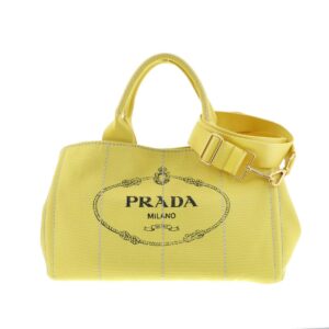 1240007019790 1 Prada Nylon Suitcase