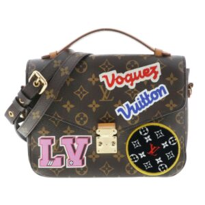 1240007021847 1 Louis Vuitton Truth Toilette Bag Monogram Macassar Brown