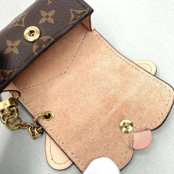 1240007022575 3 Louis Vuitton Ety Iahon Dog Accessories Monogram