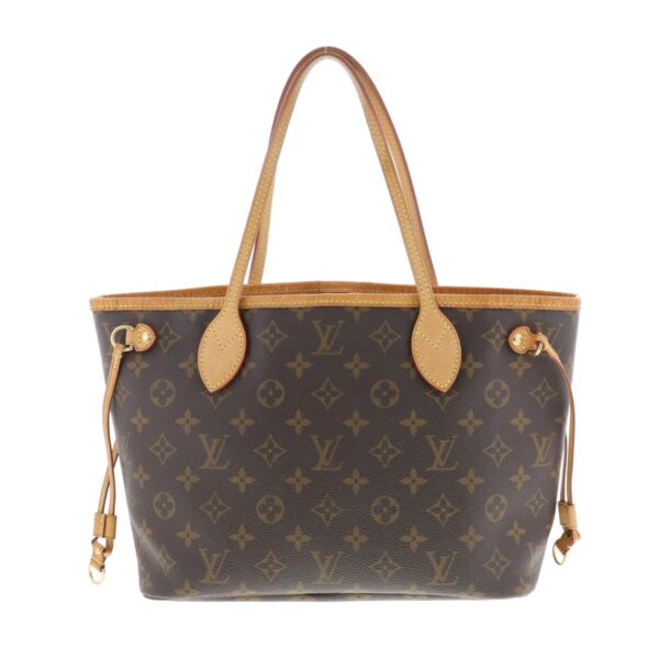 1240007023792 4 Louis Vuitton Newborn PM Tote Bag Monogram Brown