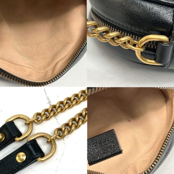 1240007025376 9 Gucci GG Marmont Chain Shoulder Bag