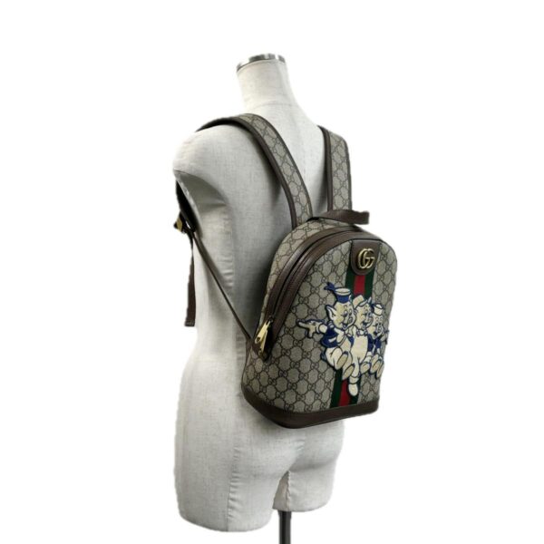 1240007025971 7 2 Gucci Disney Collaboration 3 Pigs Small Backpack GG Supreme