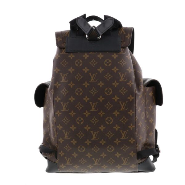 1240007027981 3 Louis Vuitton Christopher PM Rucksack Monogram Macassar Brown