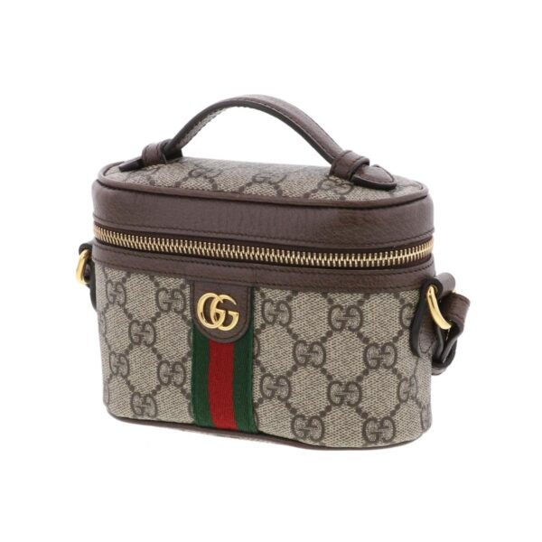 1240007028786 2 Gucci Ophidia GG Top Handle Shoulder Bag