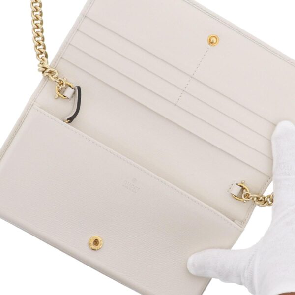 1240007029784 6 Gucci Horsebit Chain Wallet White