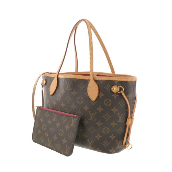 1240009000704 2 Louis Vuitton Monogram Neverfull PM Tote Bag