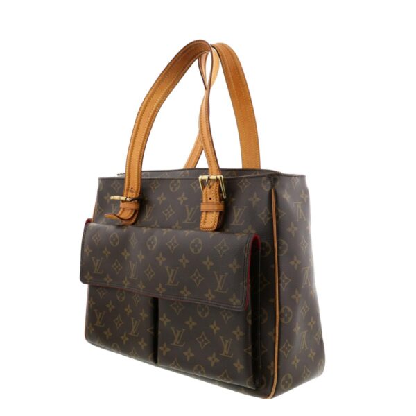 1240009001278 2 Louis Vuitton Multiply City Handbag Monogram Brown