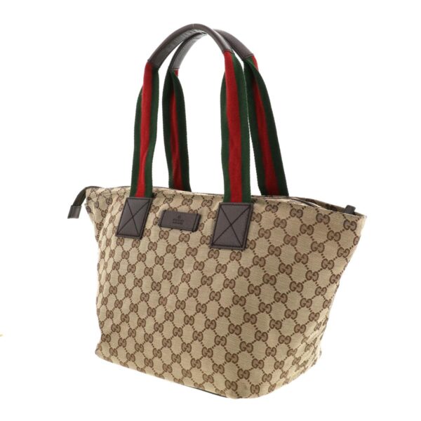 1240009001318 2 Gucci GG Canvas Tote Bag Beige