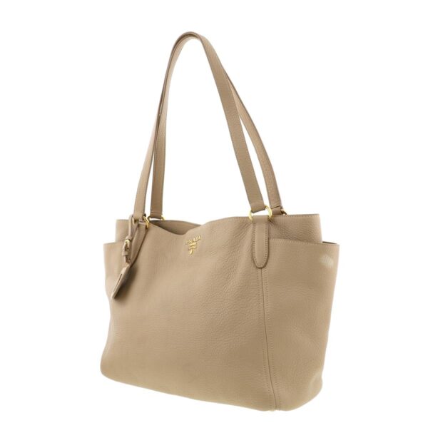 1240009001322 2 Prada Tote Bag Handbag Beige