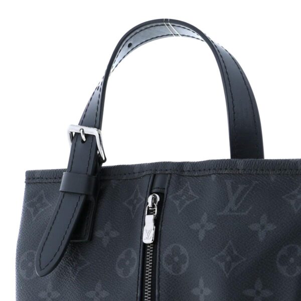 1240009003092 3 Louis Vuitton Plus Bag Black