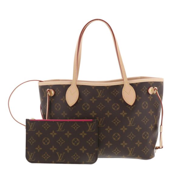 1240009004331 1 1 Louis Vuitton Neverfull PM Tote Bag Monogram Pivoine Brown