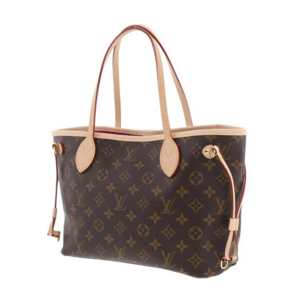 1240009004331 2 1 Louis Vuitton Neverfull PM Tote Bag Monogram Pivoine Brown