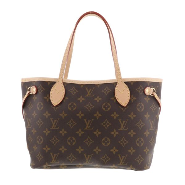 1240009004331 4 1 Louis Vuitton Neverfull PM Tote Bag Monogram Pivoine Brown