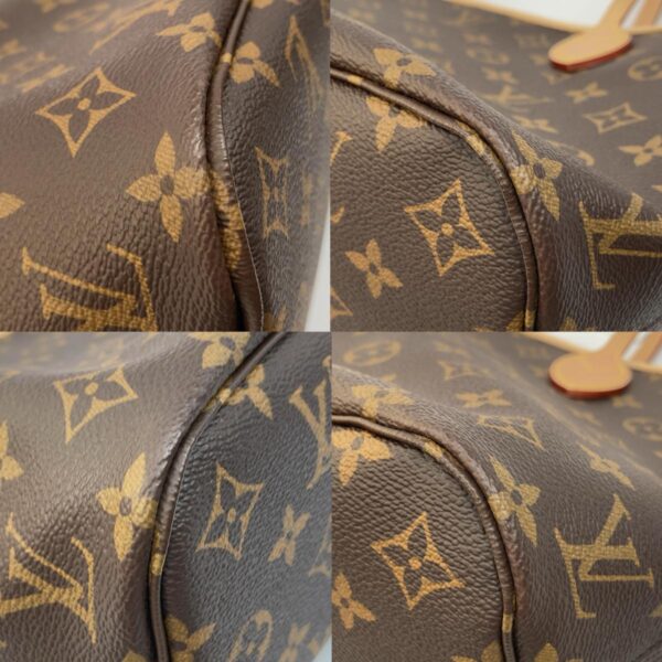 1240009004331 7 1 Louis Vuitton Neverfull PM Tote Bag Monogram Pivoine Brown