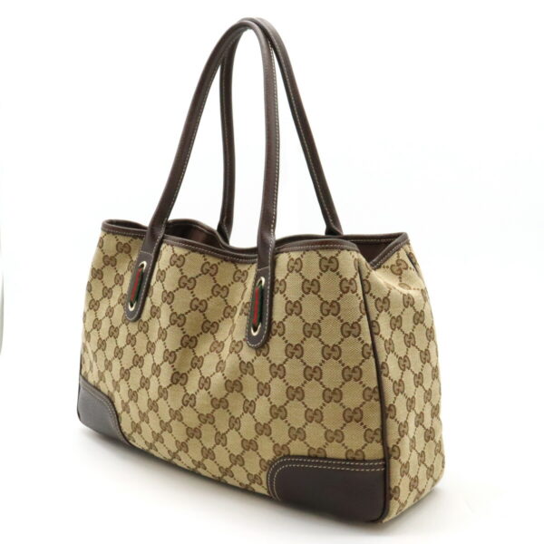 12420152 2 Gucci GG Princy Ribbon Tote Bag Leather Khaki Brown