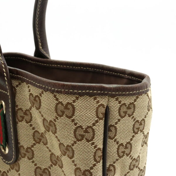 12420152 7 Gucci GG Princy Ribbon Tote Bag Leather Khaki Brown