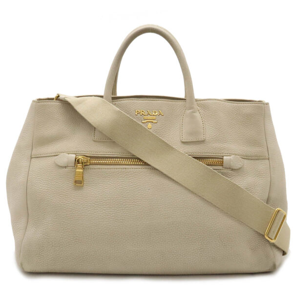 12430523 1 Prada Large Tote Bag Leather Beige