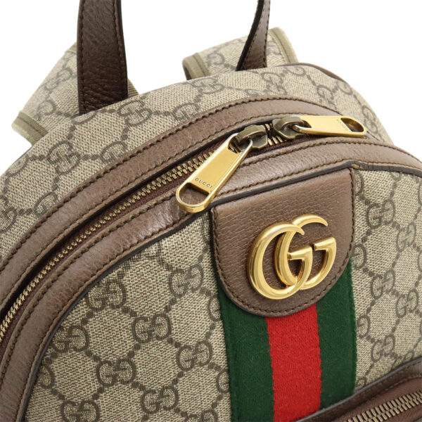 12430647 4 Gucci Ophidia GG Supreme Backpack Beige Brown