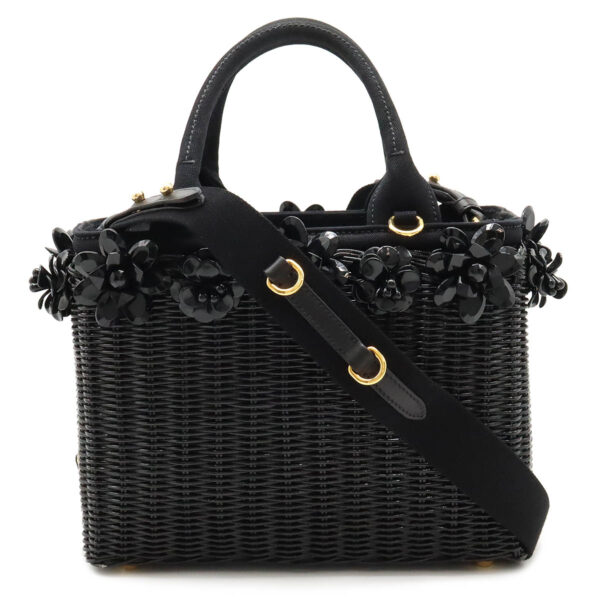 12450755 1 Prada Wicker Basket Bag Canvas Nero Black