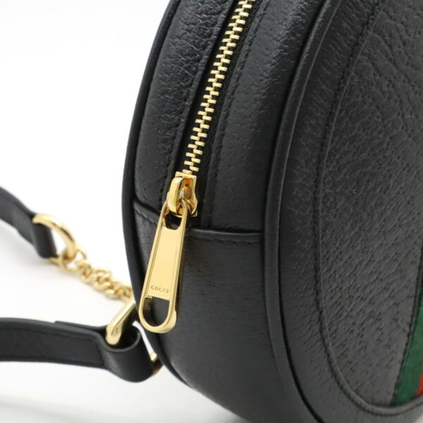 12480738 6 Gucci Ophidia GG Marmont Round Backpack Leather Black