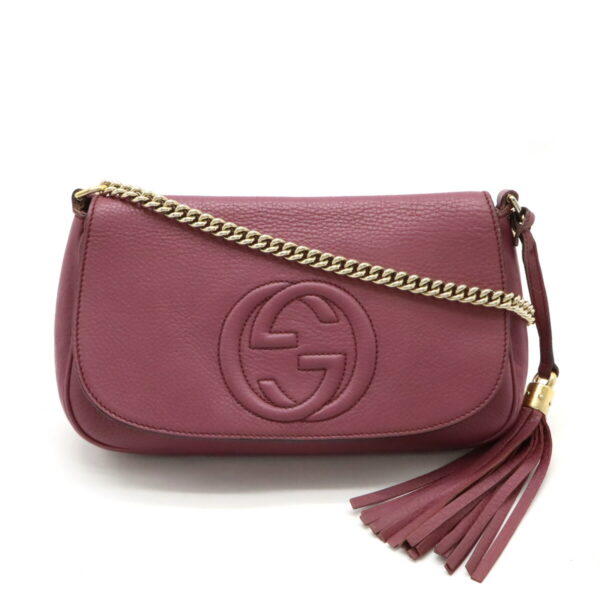 12480741 1 Gucci Soho Fringe Chain Shoulder Bag Leather Purple