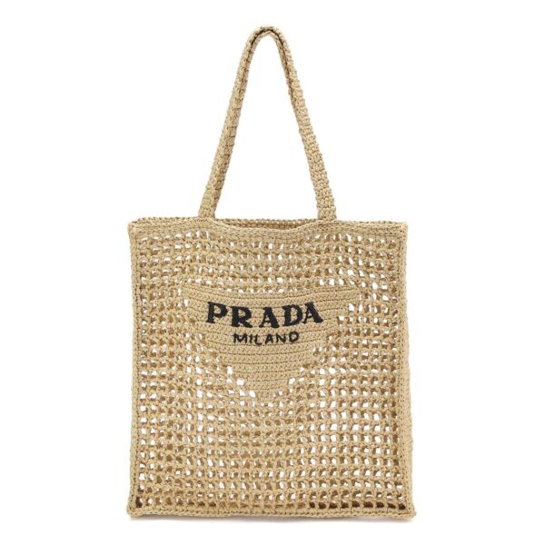 1bg393 oo2a2t 001802 Prada Rafia Tote Bag Raffia Beige