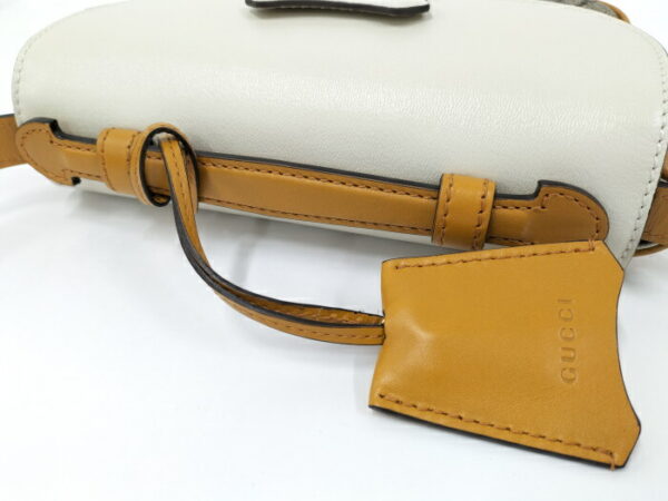 2000087257800407 5 Gucci Padlock Shoulder Bag GG Supreme Leather Beige