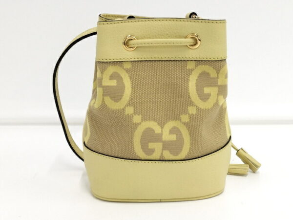 2000087257800520 2 Gucci Mini Basket Shoulder Bag GG Yellow