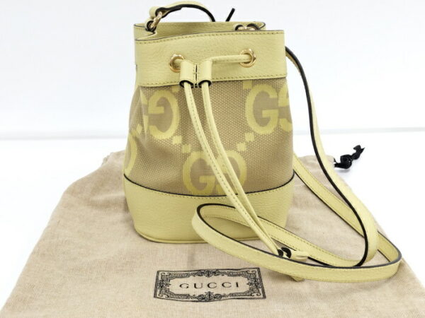 2000087257800520 9 Gucci Mini Basket Shoulder Bag GG Yellow