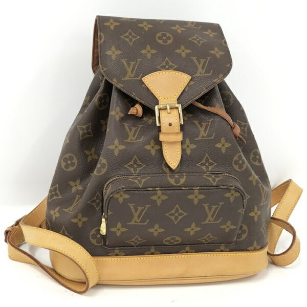 2000773258201570 1 Louis Vuitton Monsouris MM Rucksack Monogram