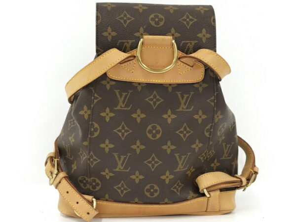 2000773258201570 2 Louis Vuitton Monsouris MM Rucksack Monogram