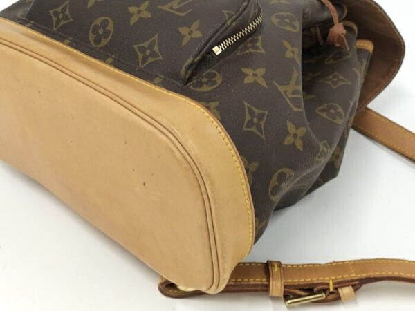 2000773258201570 3 Louis Vuitton Monsouris MM Rucksack Monogram