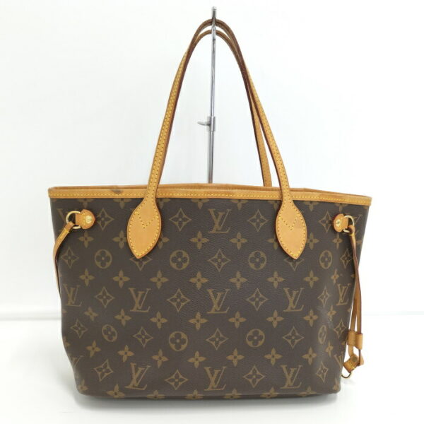 2000773259000424 1 Louis Vuitton Neverfull PM Tote Bag Monogram