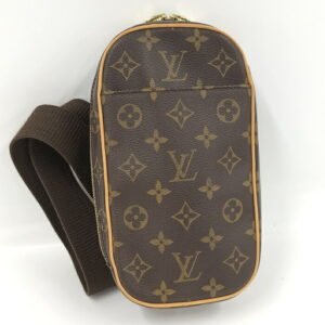 2000773259200512 1 Louis Vuitton Bag Charm Keychain Ilustre Monogram