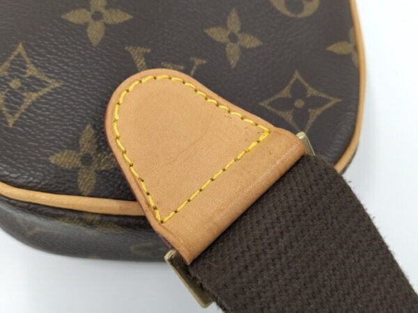 2000773259200512 5 Louis Vuitton Pochette Ganju Body Bag Monogram