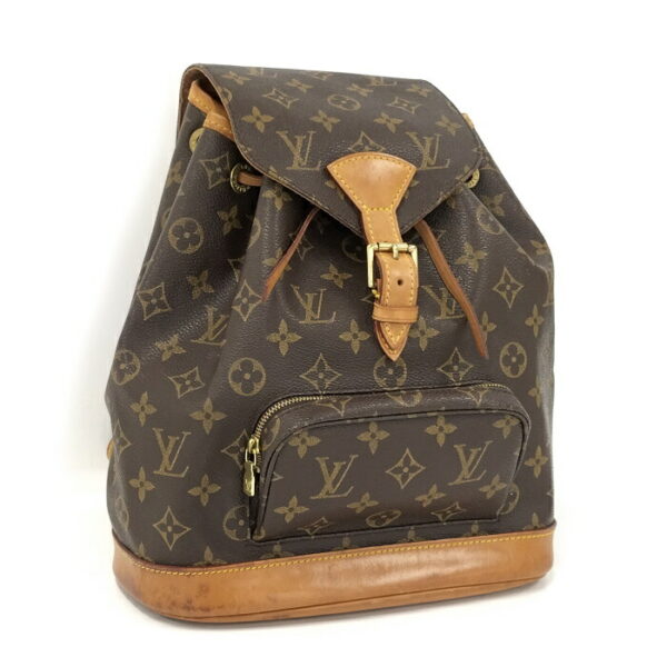 2000773259200514 1 Louis Vuitton Montsouris MM Monogram Backpack