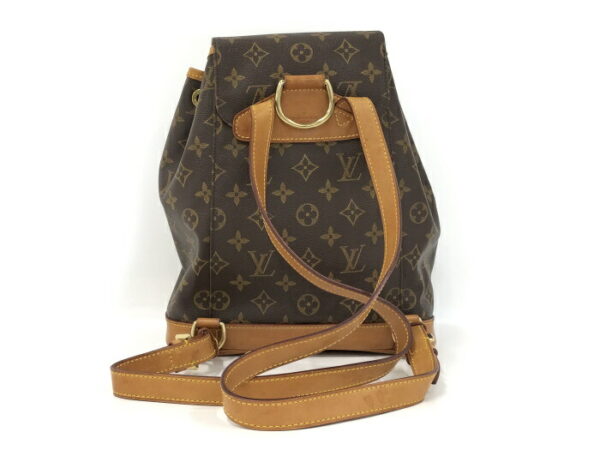 2000773259200514 2 Louis Vuitton Montsouris MM Monogram Backpack