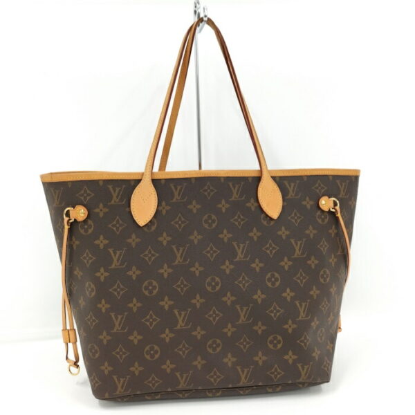 2000773259700641 1 Louis Vuitton Neverfull MM Tote Bag Monogram