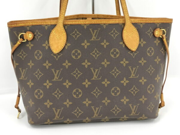 2000803258201416 2 Louis Vuitton Neverfull PM Tote Bag Monogram